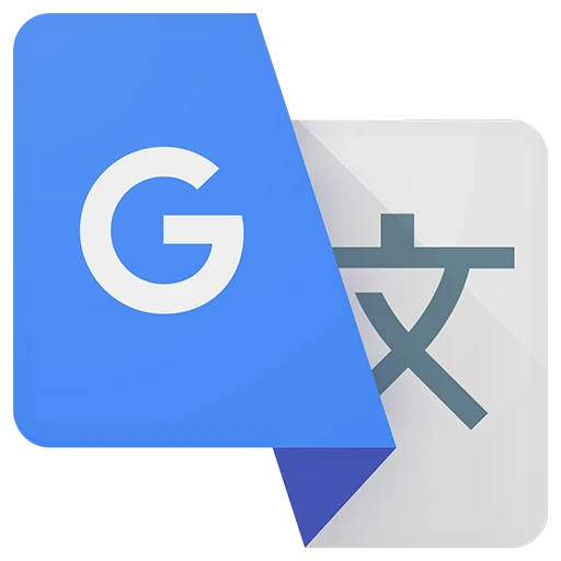 Google 翻訳