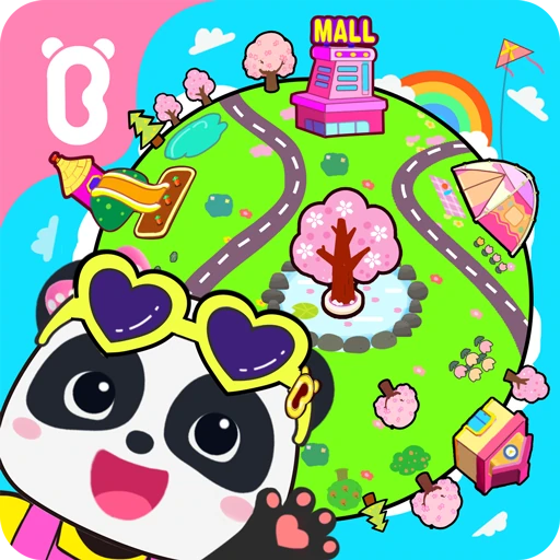 Baby Panda's Town: マイワールド