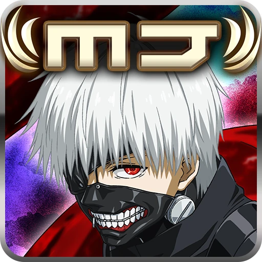 セガNET麻雀 MJ