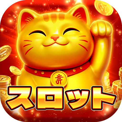 ロックンキャッシュカジノ-スロットゲーム