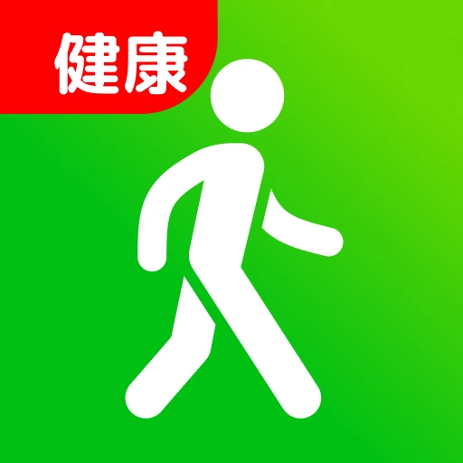 ステップカウンター - 歩数計 & 万歩計 、人気